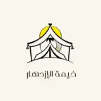 Al Khayma